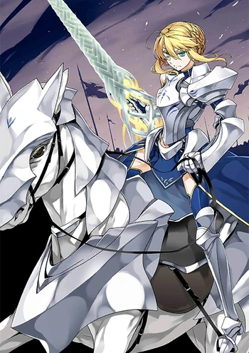 Fgo altria lancer