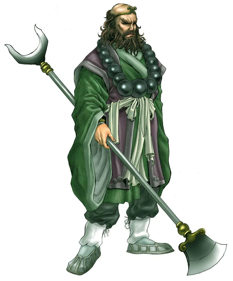 Image Sha wujing.jpg TYPEMOON Wiki FANDOM powered by Wikia