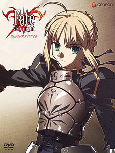 List Of Fate Stay Night Episodes Type Moon Wiki Fandom