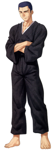 File:Reikan.png