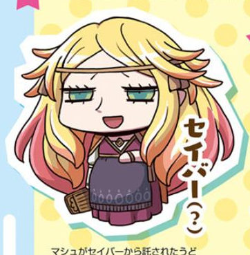 Saber Learn With Manga Fgo Type Moon Wiki Fandom