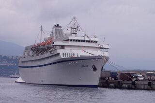 800px-Athena-1-