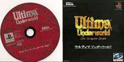 UUW-PS-scan