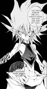 Chapter 22 Ultimo's Dark Side