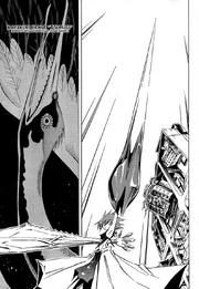Crane Sword