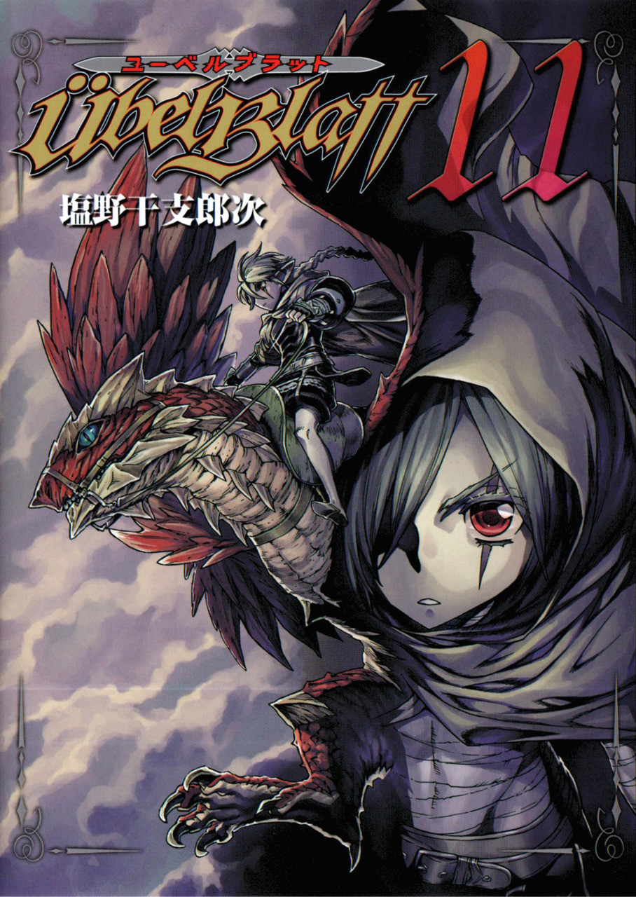 ubel blatt kissmanga ubel blatt kissmanga