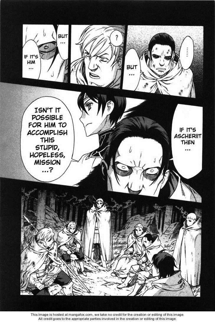 ubel blatt kissmanga