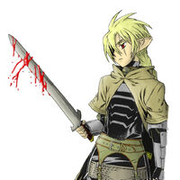 Koinzell Ubel Blatt Wiki Fandom