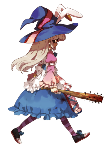 File:Irisu i.png