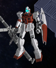 RGM-79GS GM Command