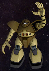 MSM-03