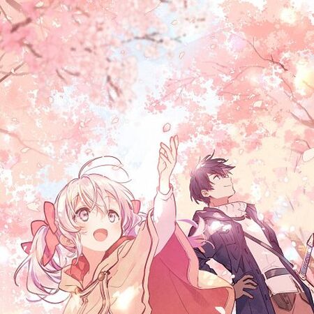 Dale Reki Uchimusume Wiki Fandom
