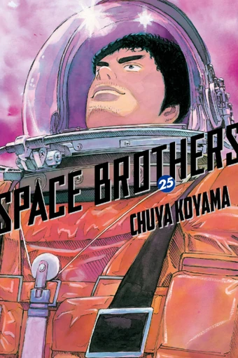 Download Chapters And Volumes Uchuu Kyoudai Space Brothers Wiki Fandom For Free Get Wallpaper Chapters And Volumes Uchuu Kyoudai Space Brothers Wiki Fandom For iPhone