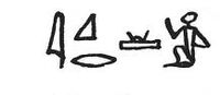 Image007