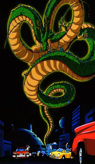 Shenron