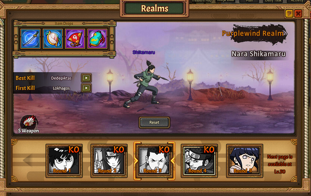 File:Realms inside.png