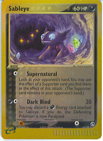 File:01SableyeEXSandstorm10.jpg
