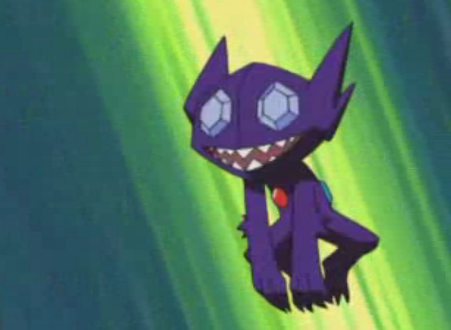 File:Sableye Anime.png