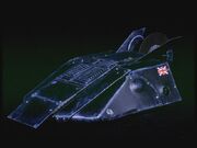 Stealth
