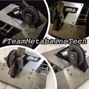 Metabaino Logo