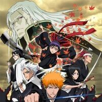 Wallpaper Bleach Memories Of Nobody Ultimate Pop Culture Wiki Fandom Desktop Wallpaper