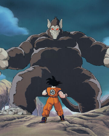 Great Ape Dragon Ball Ultimate Pop Culture Wiki Fandom