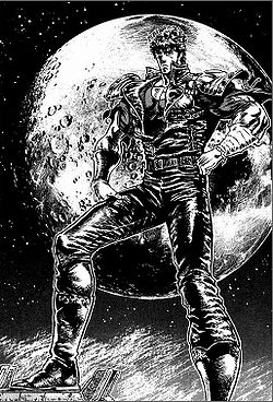 Kenshiro (Hokuto no Ken)