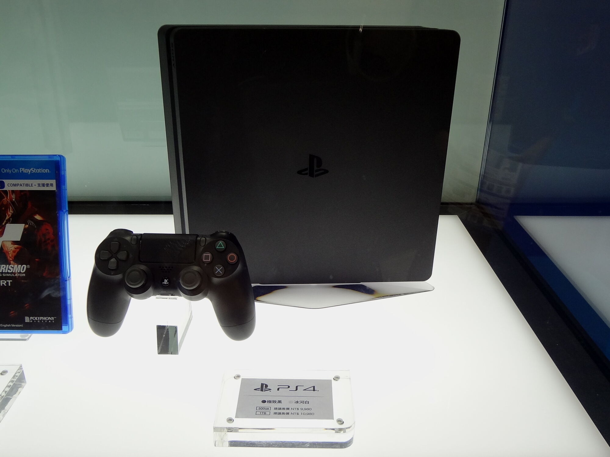 Eighth generation of video game consoles Ultimate Pop Culture Wiki