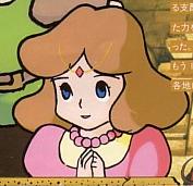 Fc zelda