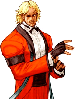 Rugal cvsnk2