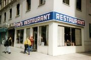Tom's Restaurant, Seinfeld