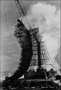 Larva Mothra