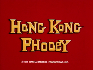 Hongkongphooey