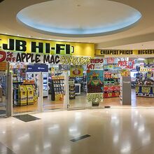 Jb Hi Fi Ultimate Pop Culture Wiki Fandom