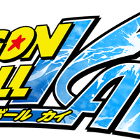 Dragon Ball Z Kai Ultimate Pop Culture Wiki Fandom