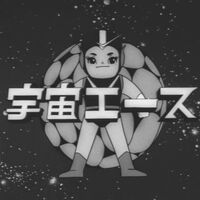 Get Wallpaper Tatsunoko Production Ultimate Pop Culture Wiki Fandom Desktop Wallpaper