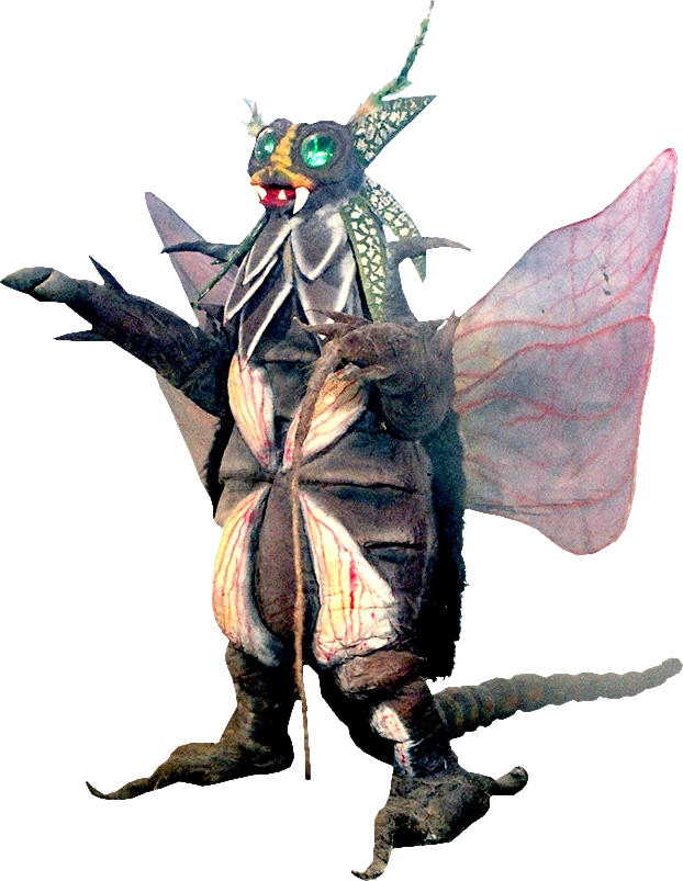 Dustpan Ultraman Wiki Fandom