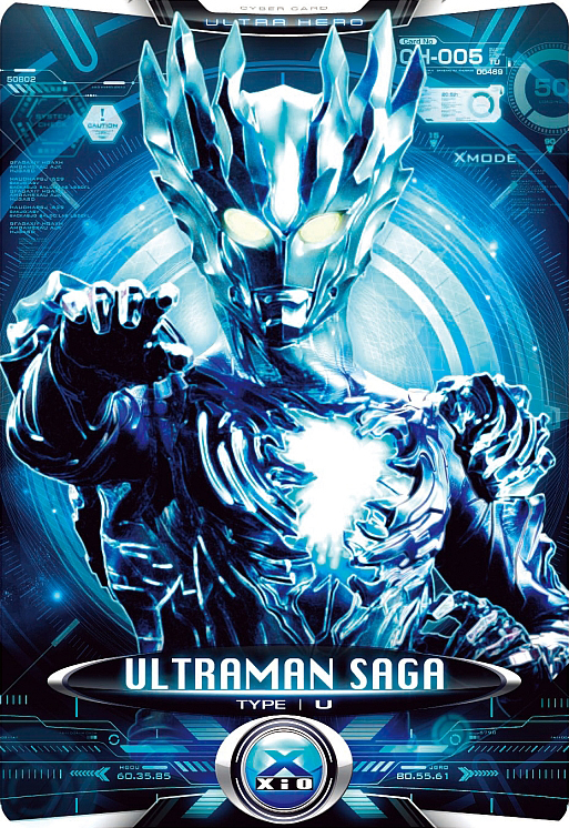 Ultraman saga the movie free download 2018