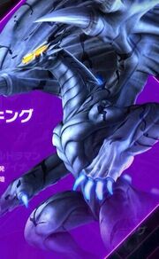 Hyper Eleking