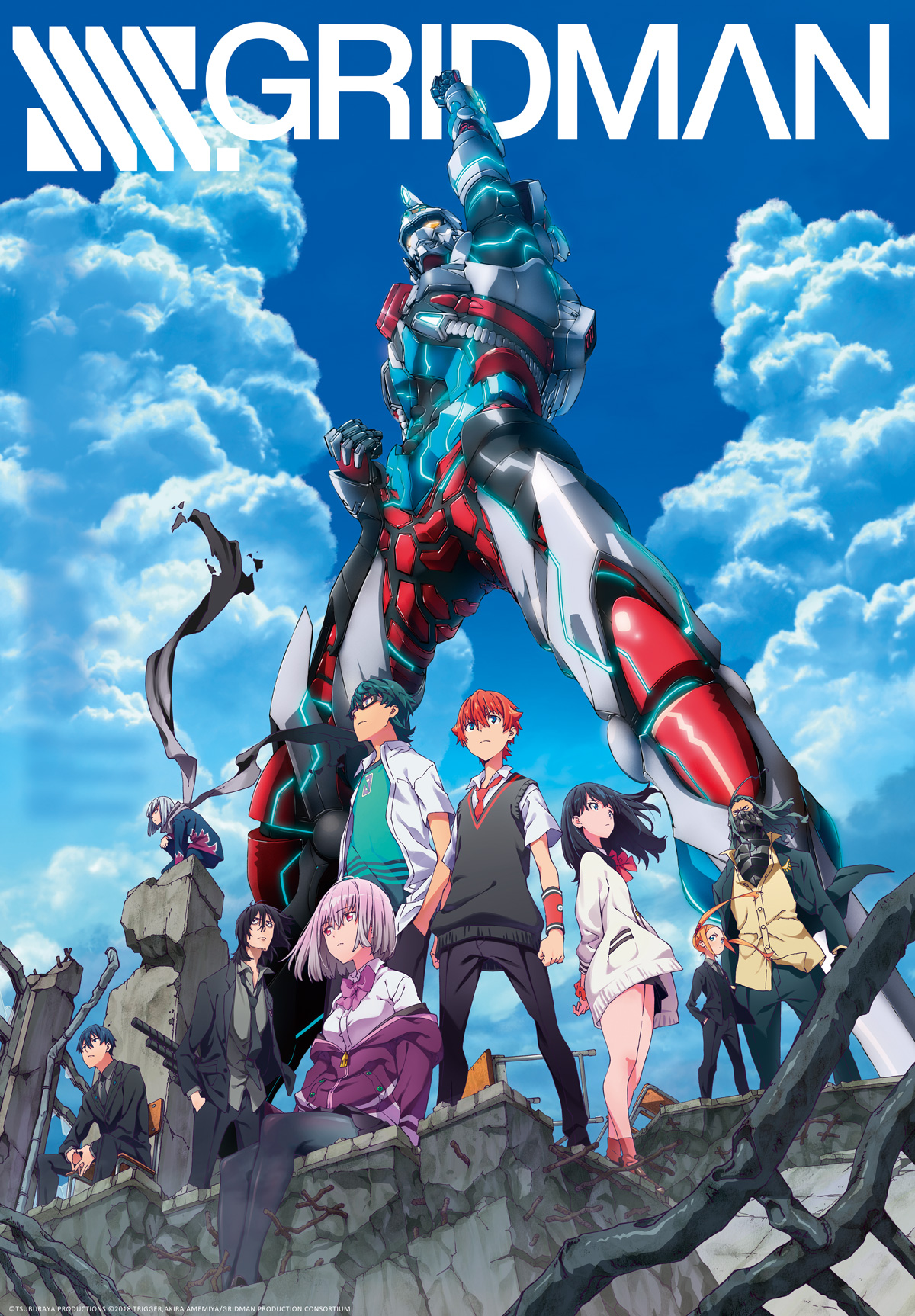 Image result for ssss.gridman