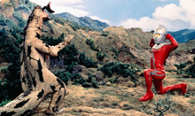 Eleking v Ultraseven I
