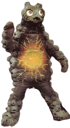 Kirara (Kaiju) | Ultraman Wiki | Fandom