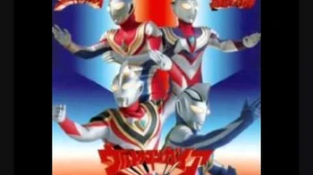 lovin you lovin me ultraman gaia