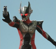 Reimon Burst
