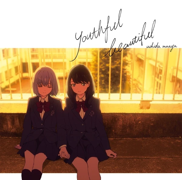 SSSS.Gridman ED Single Album Art