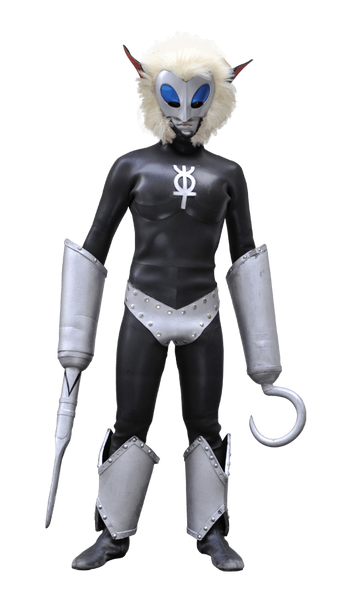 Alien Magma Ultraman  Wiki Fandom