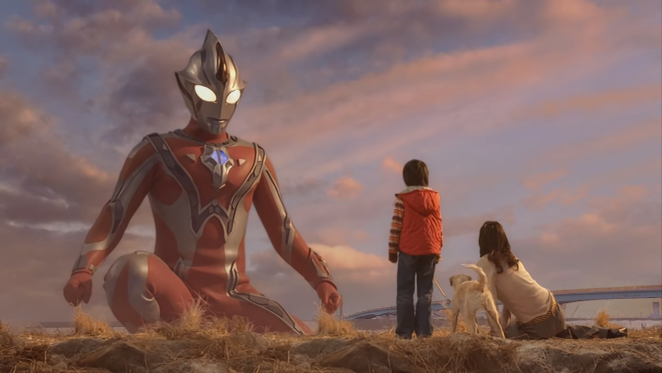 Image Ultraman Mebius Ultraman Brothers Ultraman 25984739 720 406png