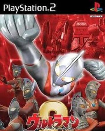 Ultraman Fighting Evolution 2 Ultraman Wiki Fandom