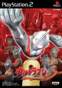 Game Ultraman Fighting Evolution 3