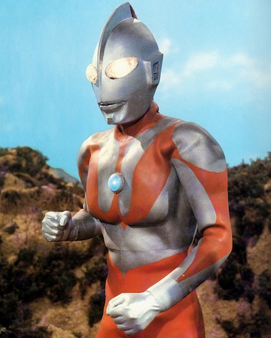 File:Ultraman C ready.png